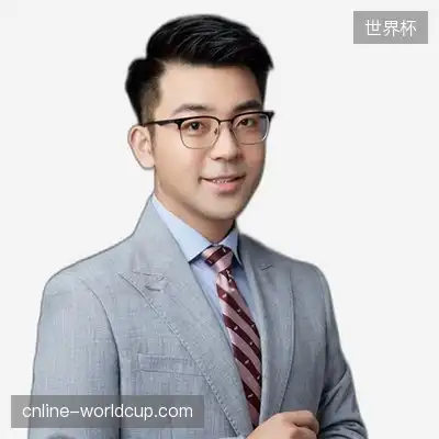 秦娜其